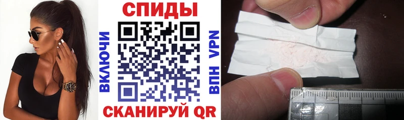 darknet официальный сайт  цена наркотик  Нововоронеж  АМФ Premium 