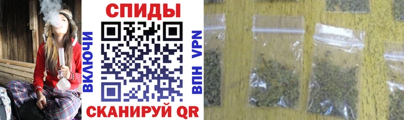 Бутират бутик  закладки  Нововоронеж 