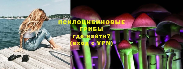 гашишное масло Балахна