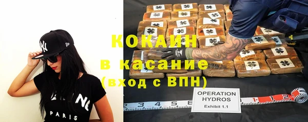 кокс Белоозёрский