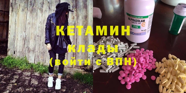 винт Балабаново