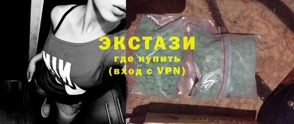 mdma Сафоново