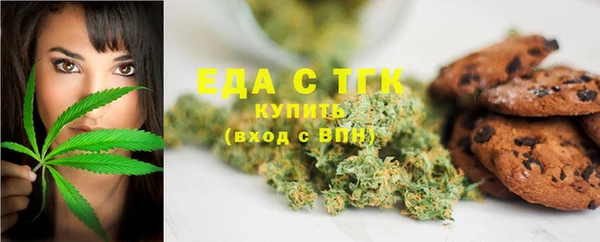 кокаин перу Баксан