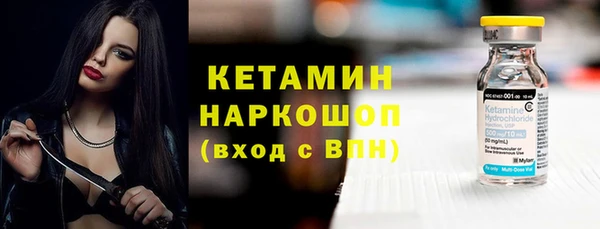 гашишное масло Балахна