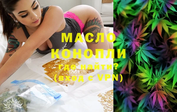 винт Балабаново