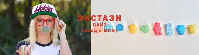 кокаин перу Баксан