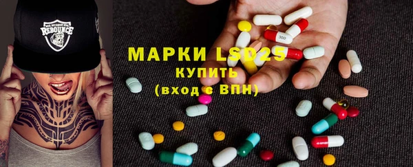кокаин перу Баксан