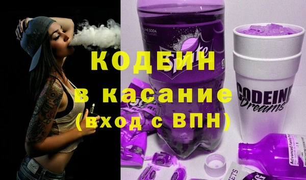 кокс Белоозёрский