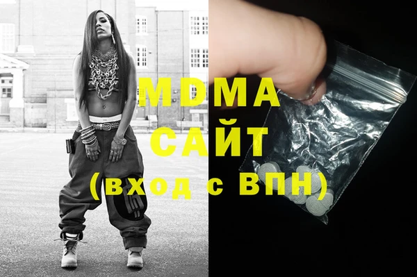 кокаин перу Баксан