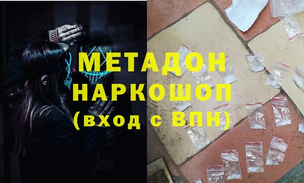 кокс Белоозёрский