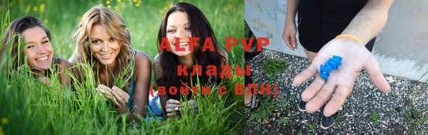 кокаин перу Баксан