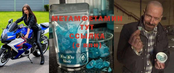 кокаин перу Баксан