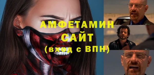 винт Балабаново