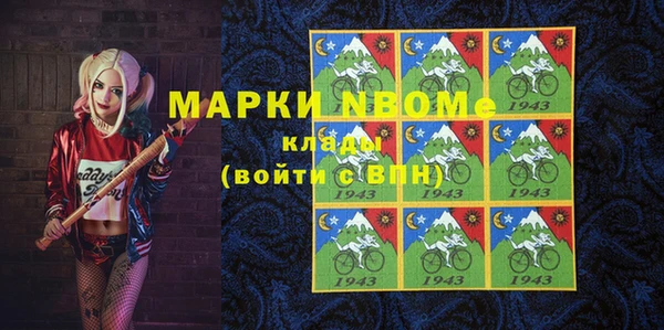 кокс Белоозёрский