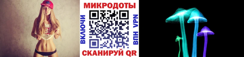 где купить наркоту Нововоронеж Псилоцибиновые грибы Cubensis
